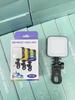 Cross-border LED Fill Light for Mobile & Vlog Photography