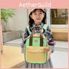 Whimsical And Attractive Striped Kids Backpack With Dual Color Design For School