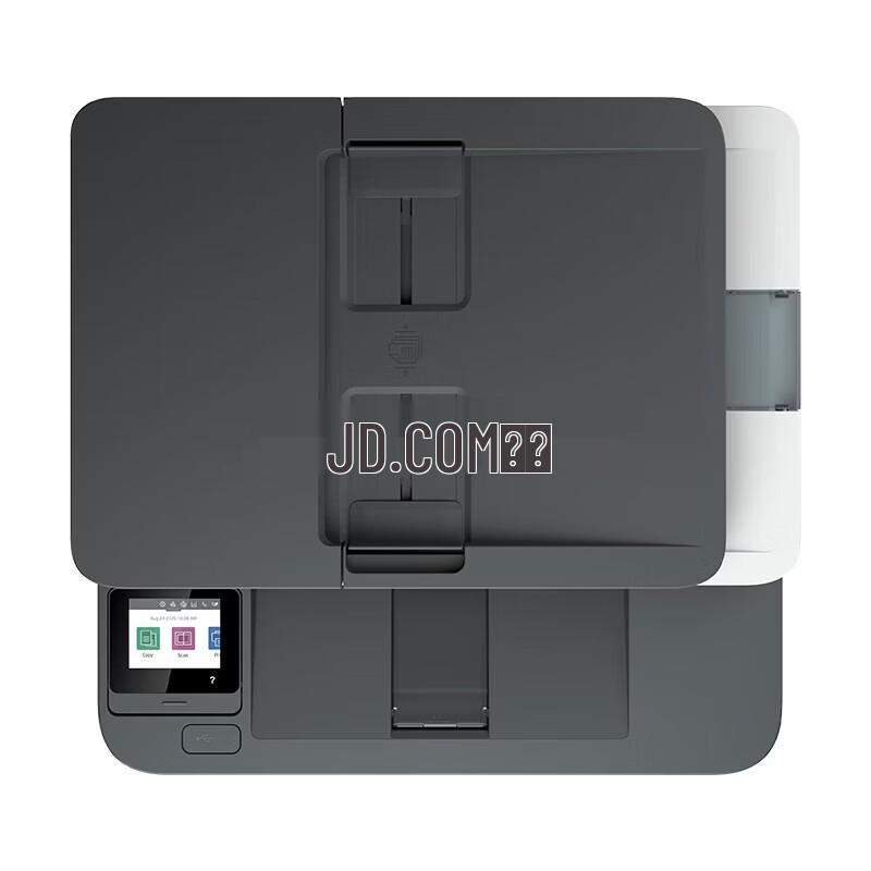 HP LaserJet Pro MFP 3104fdw Wireless All-in-One Printer CN plug (adapter included)