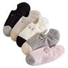 5 Pairs Boat Socks Women Shallow Mouth Short Socks Summer Thin Embroidery Puppy Boat Socks Cute Tide Net Red Invisible Socks Women