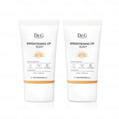 Brightening Up Sun 50ml Plus (SPF50) 1+1