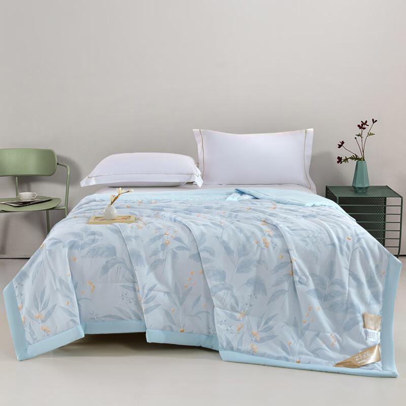 

Ziyun Zero Pressure Cloud Feel Antibacterial Quilt