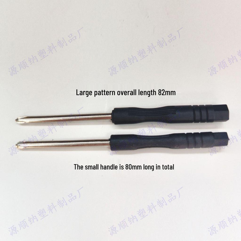 Multifunctional Small Black Screwdriver Set for Electronics & Toys Repair