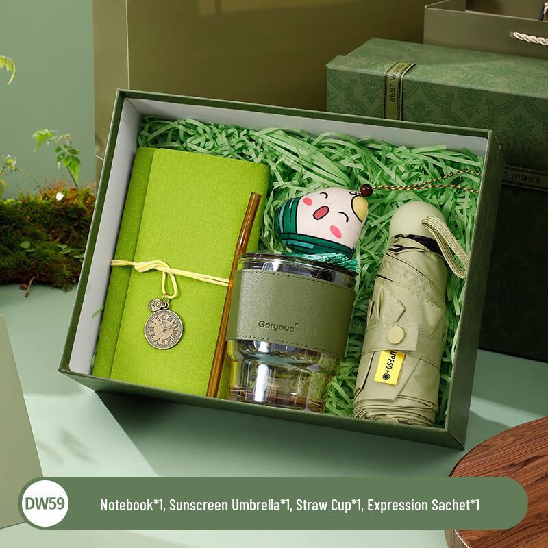 Ai Qi Yi Xuan ME Dragon Boat Festival Creative Gift Sets Set 59