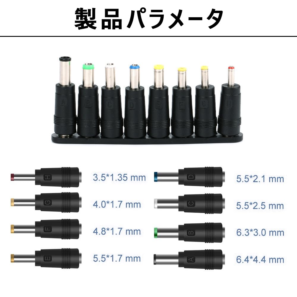 Car Cigarette Lighter Extension Cable, Jakuri, Cigarette Lighter Extension Cord, Cigar Adapter To