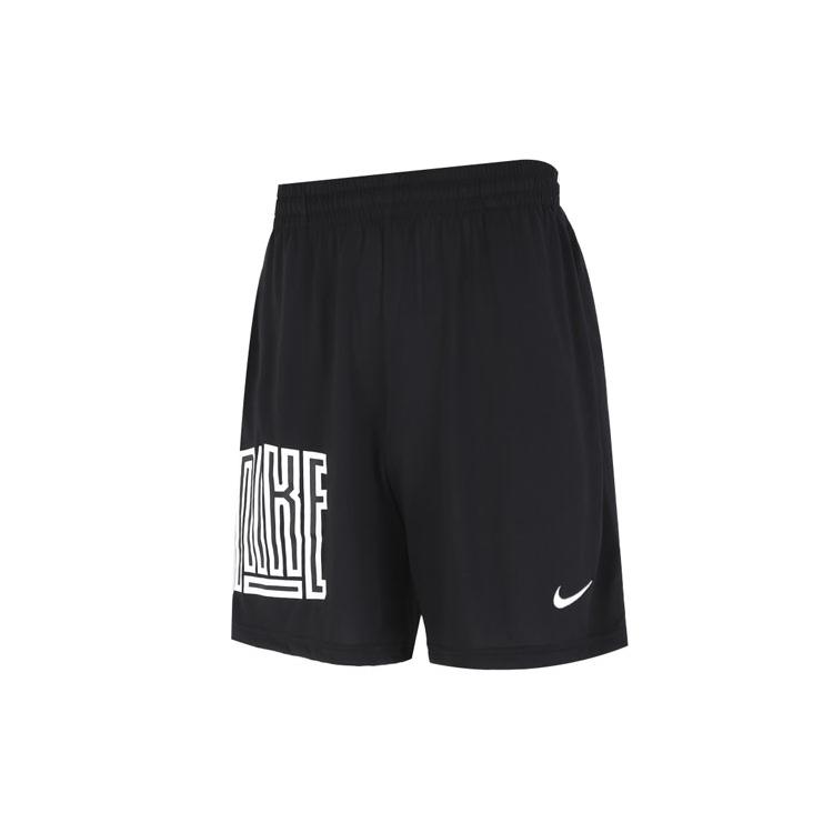 Nike Casual Shorts Men's Black Moderate DH7165-011