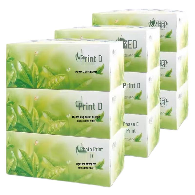 Heart Series Tea Whisper 2-Ply Facial Tissues