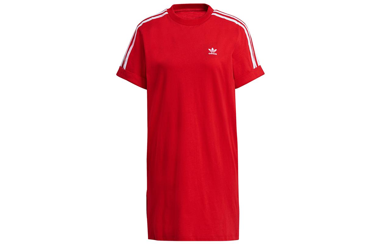 

Adidas Originals Short Sleeved Dress Women s Light Scarlet GN2778 32