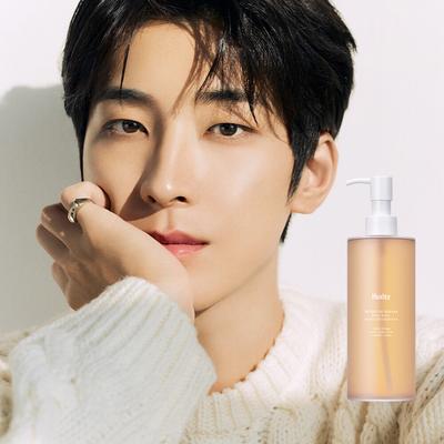[SEVENTEEN Wonwoo's PICK] Body Wash #Moroccan Gardener 300mL