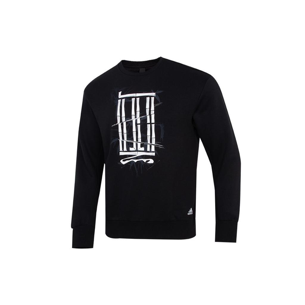 Adidas Martial Arts Casual Pullover Sweatshirt Men Top Black H39312