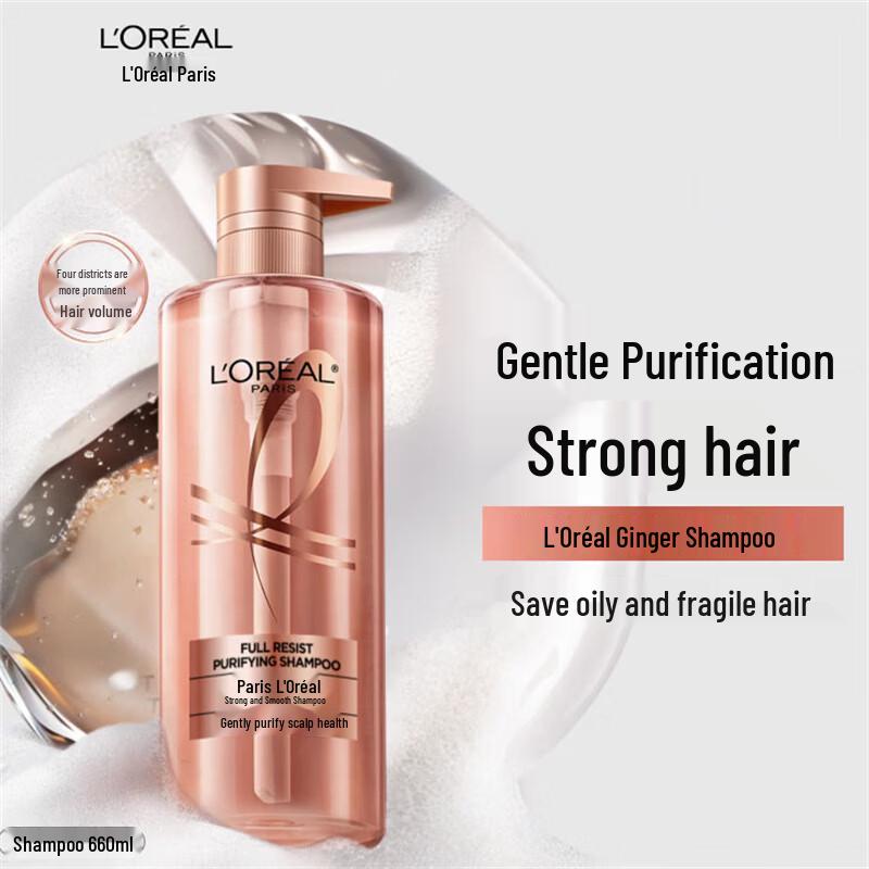 

L Oréal Elvive Full Resist Reinforcing Shampoo