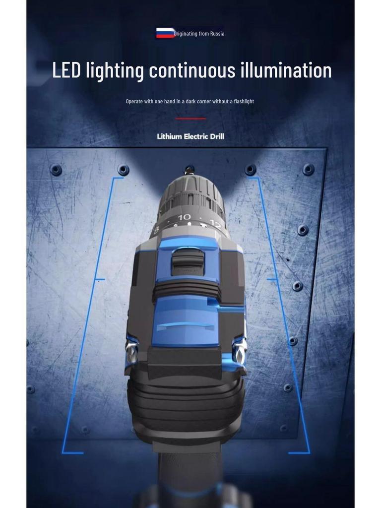 21V Rechargeable Handheld Drill with Lithium Battery and Pistol Grip Screwdriver