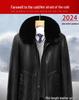 Woodpecker Men's Warm Leather Jacket for Dad and Grandpa - Plus Velvet Winter Coat