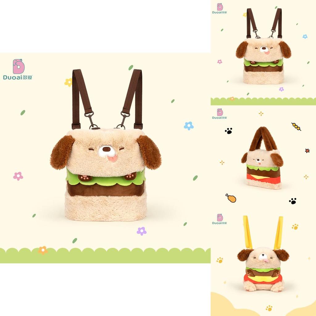 Burger Hund Plüsch Rucksack Für Mädchen Mit Individuellem Design Perfekt Für Den Schulgebrauch