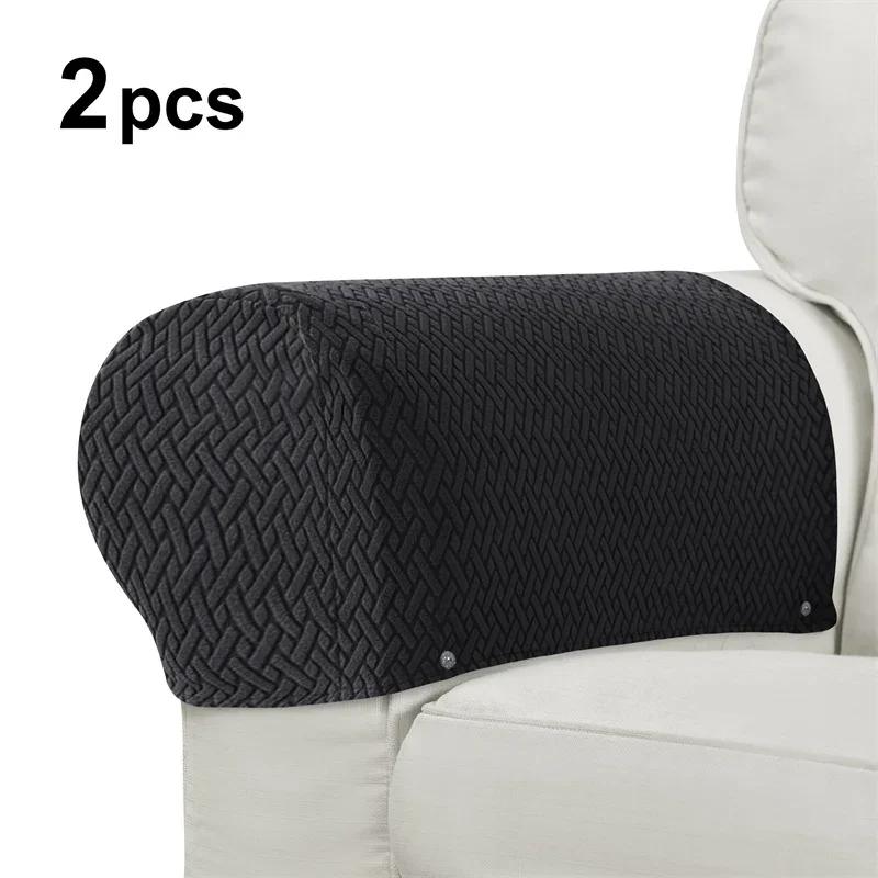 2pcs/set Stretch Jacquard Armrest Chair Covers Sofa Arm Covers Universal Cover for Living Room Home Decor Armrest Protector