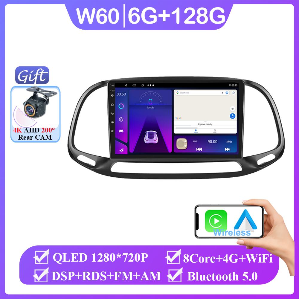 Wireless Carplay For Fiat Doblo 2015 - 2020 Android 14 Auto Radio Stereo Navigation Multimedia No 2din DVD High-performance QLED