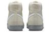 Nike Blazer Mid '77 Emb Summit White Phantom DV0797-100