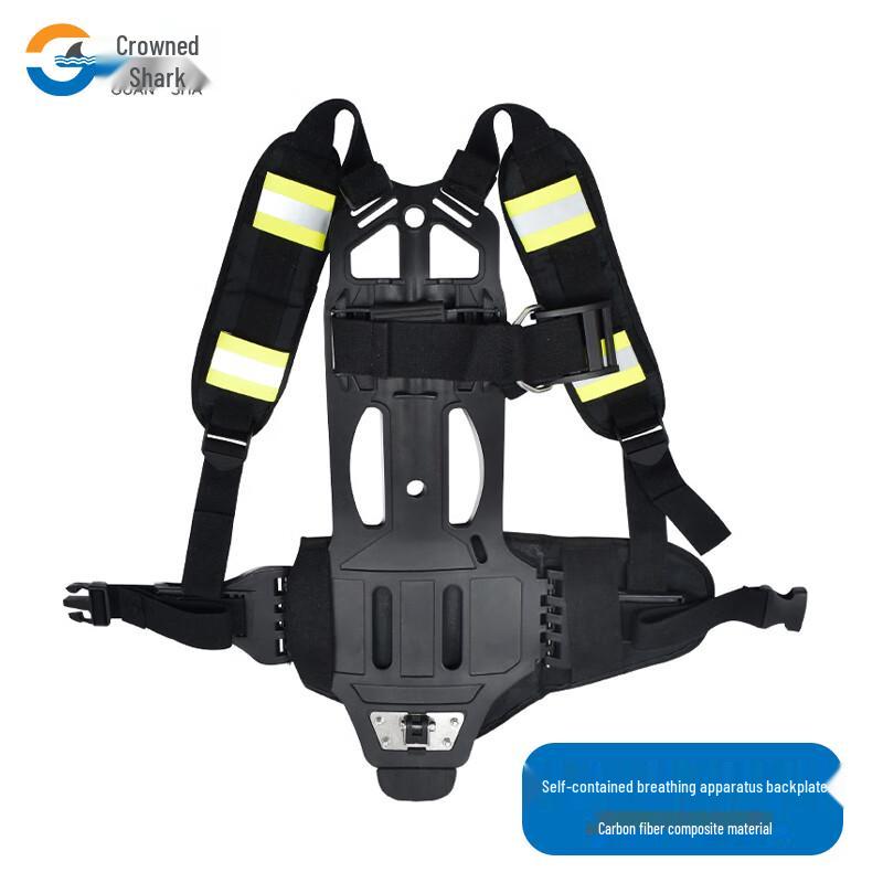 Positive Pressure Air Respirator Backplate