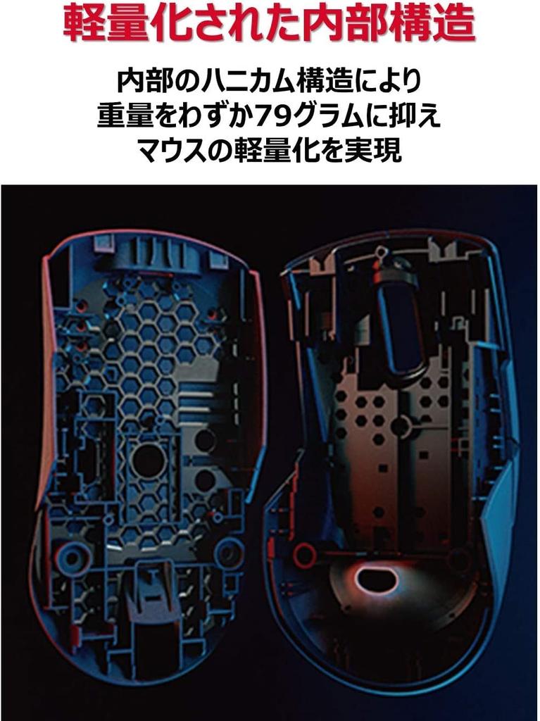 ASUS P513 ROG KERIS Wireless Gaming Wireless Up to 78 Hours of Battery ROG Micro RGB Mouse, Ultra-Lightweight (79g), Charging, Life, Switch,