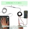 Earthing Health Method To Connect with the Measurement Kit Riraku-life earth/Earthing (no Probe)