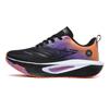 Scarpe da Corsa da Maratona Traspiranti da Uomo Transfrontaliere