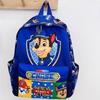 Rucsac pentru copii Paw Patrol cu nailon ușor pentru școală, grădiniță, băieți și fete, personaje speciale incluse
