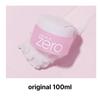 [BANILA CO] Clean It Zero Cleansing Balm 100ml(4 Types)