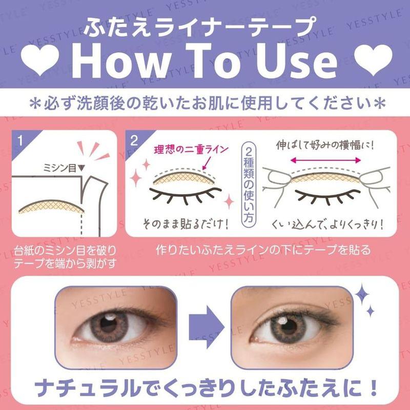 Bison - Instant Cosmetics Doubleline Eye Tape