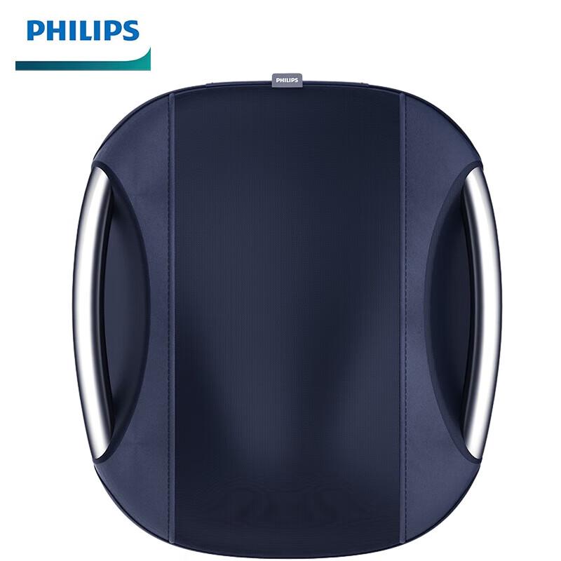

Philips Lumbar & Back Massager