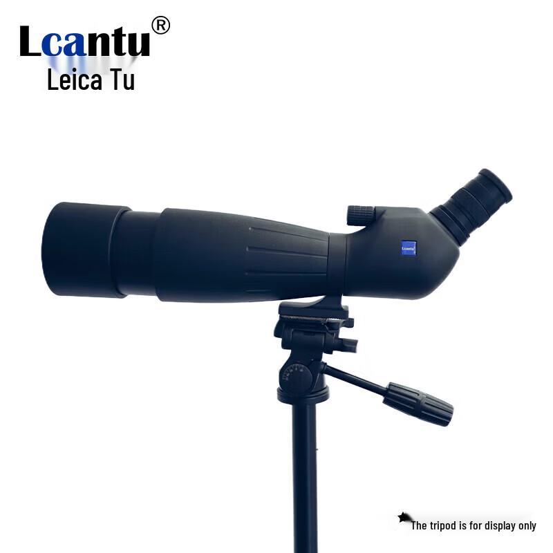 Зум-телескоп LCANTU 20-60x80HD