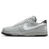 Nike Big Nike Low Men's Casual Sneakers