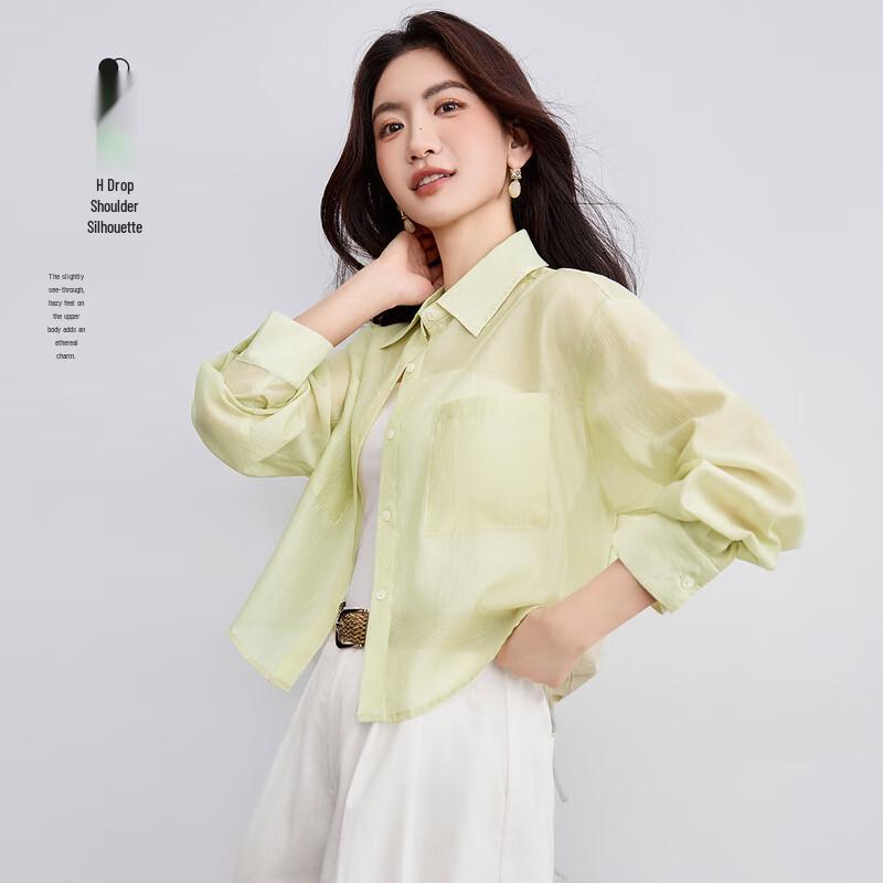 Shangdu Bila Women's Lyocell Summer Tie-Waist Shirt