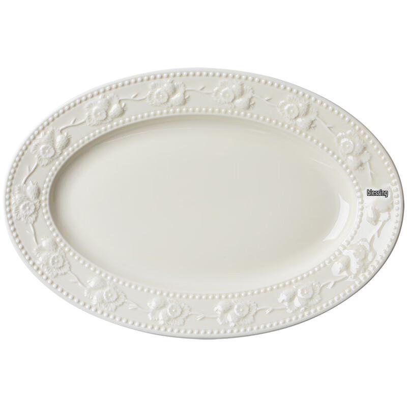 Ru Han Vintage French Embossed Ceramic Deep Plate