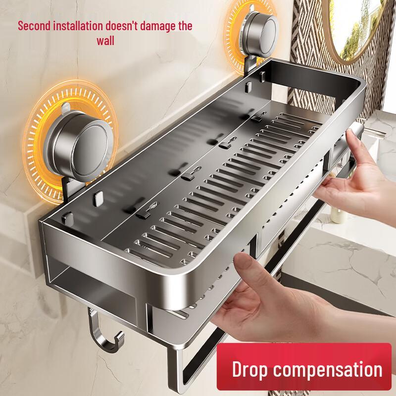 Bai Han Punch-Free Suction Cup Bathroom Corner Shelf