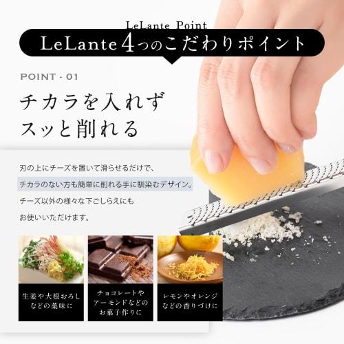 [Featured In Croissant] Cheese Grater, Parmesan Cheese, Ginger, Garlic Grater