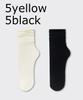 5/10 Pairs Ice Silk Women's Middle Tube Thin Socks Summer Cool Black and White Socks Ice Pile Ladies' Casual Socks
