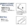 TOSHIBA LED Curved Lens Design to Prevent Automatic Strap Uses 2 AA ECO Flashlight, Water-resistant (JIS IPX2), Power-Off, Included, Batteries,