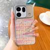 Braided Galvanic Silver Frame Phone Case For Oppo Find X9 Ultra and Oppo Find x9s Pro Slim Hard Camera Lens Protection Cover