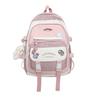 Schoolbag Women's Summer ins Wind Backpack High School Students Junior High School Elementary School Students 3rd to 6th Grades Cute Backpack