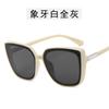 New Fashion Sunglasses Female Square Shape UV400 Protection Sunglass Men Women Travelling Bicycling Sun Glass