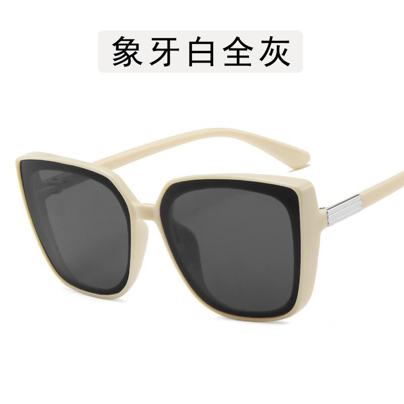 New Fashion Sunglasses Female Square Shape UV400 Protection Sunglass Men Women Travelling Bicycling Sun Glass