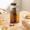 Cold Brew Coffee Pot 1000ml Iced Coffee Maker Cold Brew Jar Leak Proof Container Cold Brewed Fruit Tea Pot