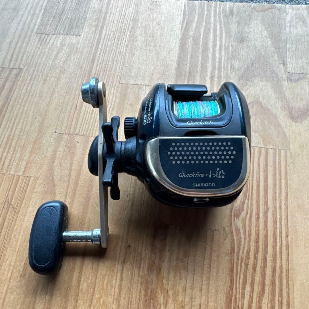 Used SHIMANO Quickfire Kofune 400 Double Axis Reel