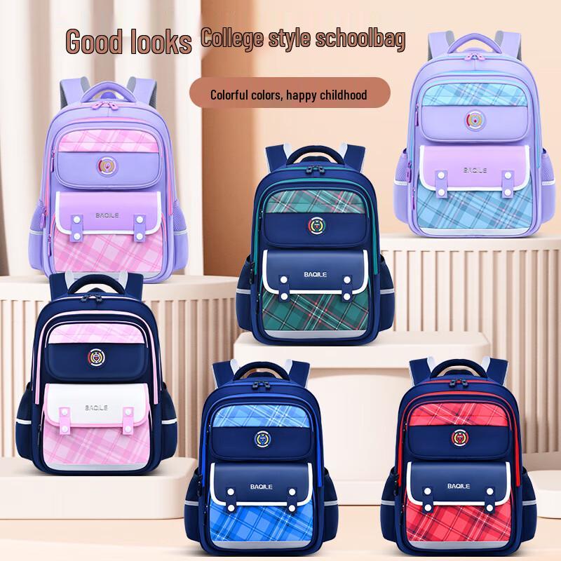 SAIERNA Baqile Academy Style Children s Backpack Small