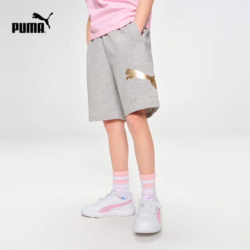 PUMA Kids  Moisture-Wicking Knit Shorts 130