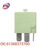 BMW Air Suspension Relay Fit: 61368373700, 61361378238, 61311459577