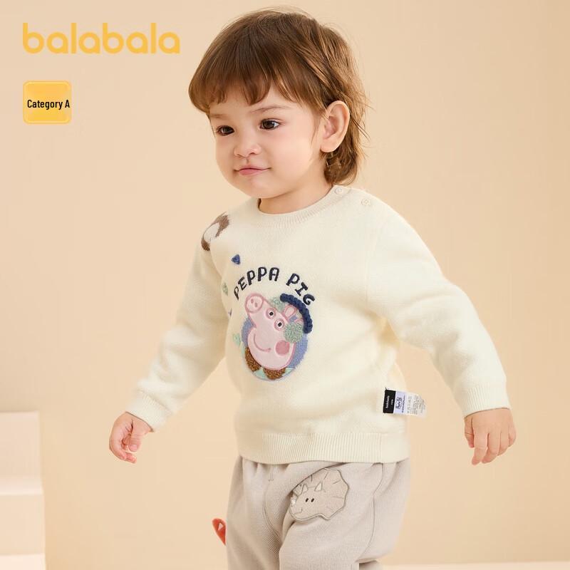 Balabala Peppa Wutz Baby Winterpullover