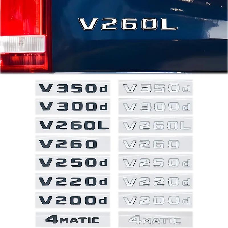 3D NIGHT EDITION Emblem for Mercedes Benz V-Class W447 V260L V200d V220d V250d V300d V350d Fender & Trunk Logo Sticker MQ5