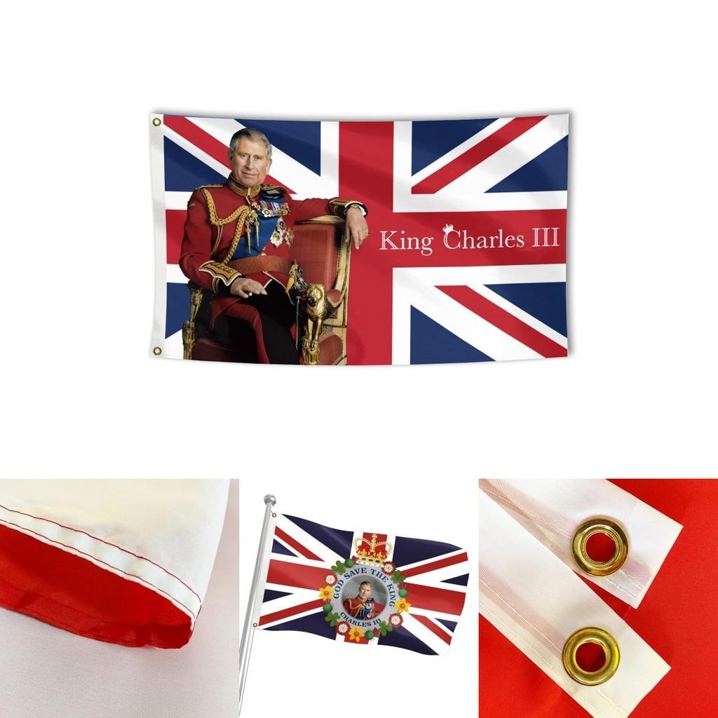Limited Edition Britain New King Charles 111 Flag Perfect For Celebrating!
