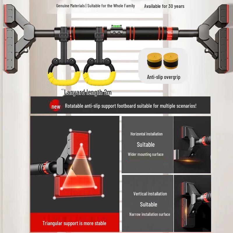 Adjustable No-Drill Doorway Pull-up Bar with Rings